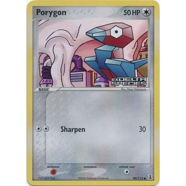 Porygon (80/113) (Stamped) [EX: Delta Species]