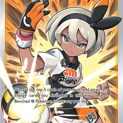 Bea (TG25/TG30) [Sword & Shield: Astral Radiance]