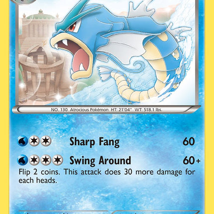Gyarados (24/124) (Cosmos Holo) (Blister Exclusive) [Black & White: Dragons Exalted]