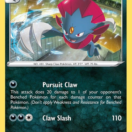 Weavile (SWSH246) [Sword & Shield: Black Star Promos]