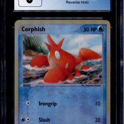 Corphish - 53/97 - CGC 8 - Dragon - Reverse Holo - Pokemon - 83025