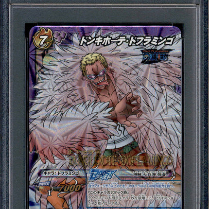 Donquixote Doflamingo - 76 - PSA 10 - Foil - Miracle Battle Carddass - One Piece - 21348