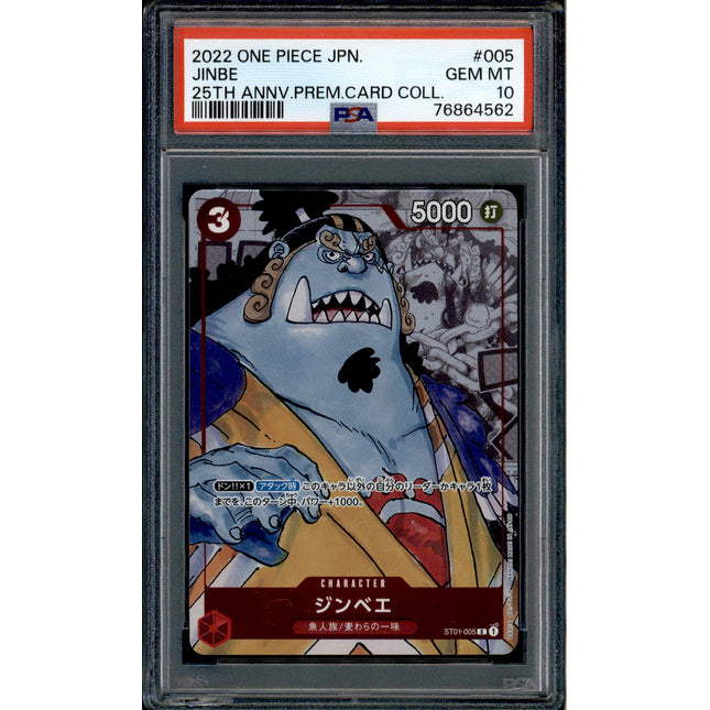 Jinbe - ST01-005 - PSA 10 - Alt Art Japanese - 25th - One Piece - 64562