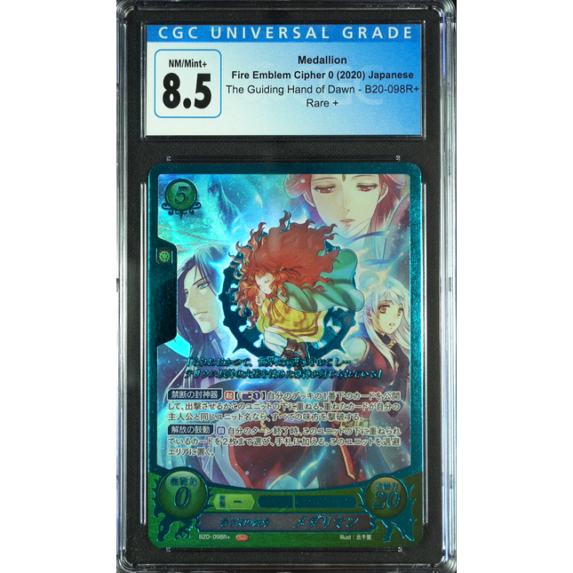 Medallion - B20-098R+ - CGC 8.5 - Fire Emblem Cipher B20 - Japanese - 27247