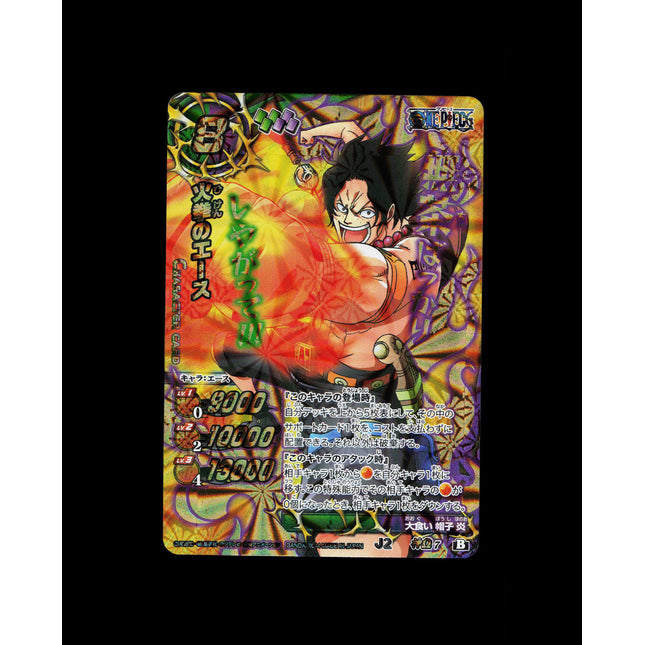 Portgas D. Ace - 7 - PSA NM - Omega Rare - Miracle Battle Carddass - One Piece - E2-65