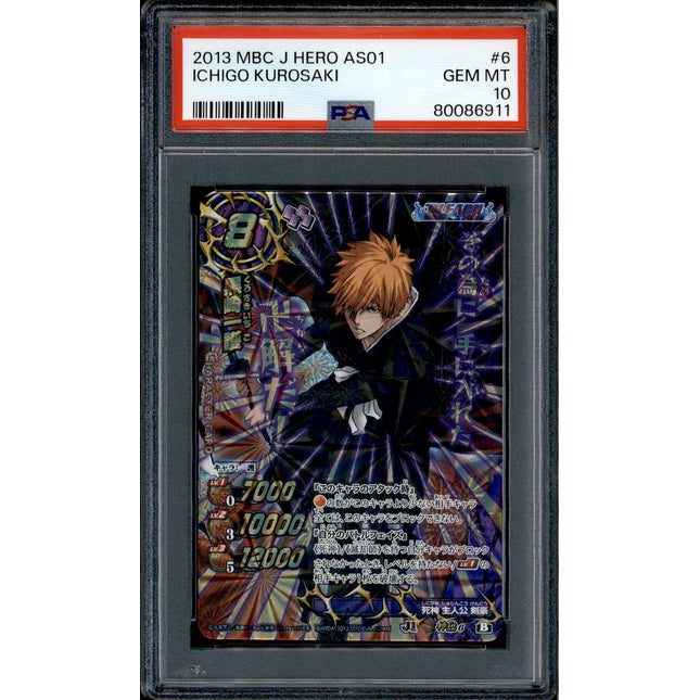 Ichigo Kurosaki - 6 - PSA 10 - Omega Rare - Miracle Battle Carddass - Bleach - 86911