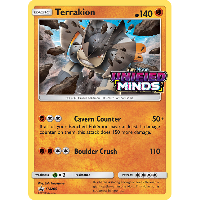 Terrakion [SM Black Star Promos]