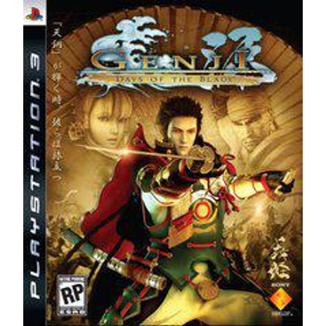Genji Days of the Blade - Playstation 3