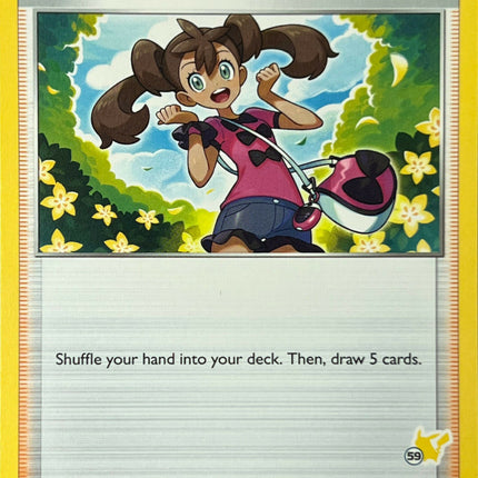 Shauna (240/264) (Pikachu Stamp #59) [Battle Academy 2022]