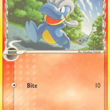 Bagon (57/113) (Delta Species) [EX: Delta Species]