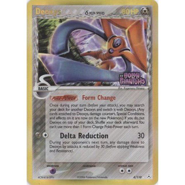 Deoxys (4/110) (Delta Species) (Stamped) [EX: Holon Phantoms]