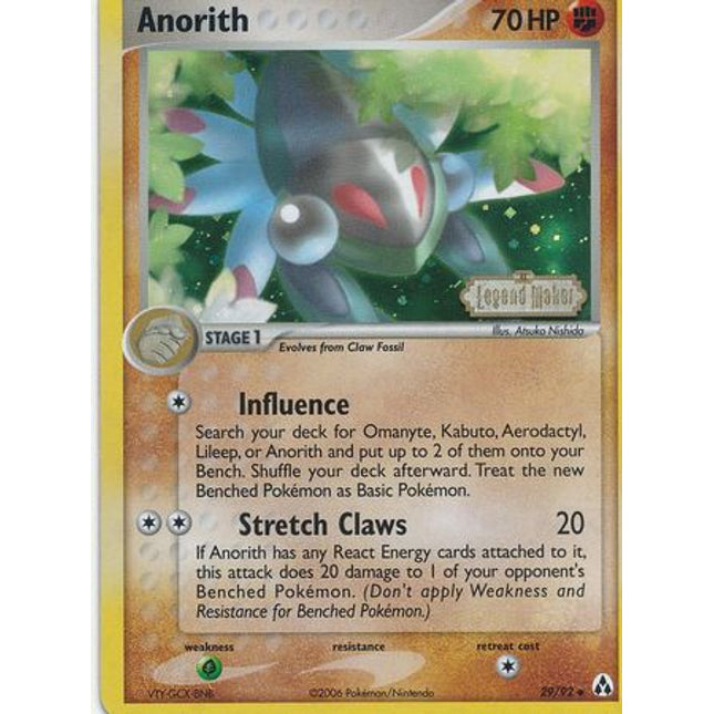 Anorith (29/92) (Stamped) [EX: Legend Maker]