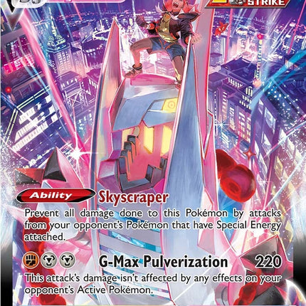 Duraludon VMAX (TG21/TG30) [Sword & Shield: Silver Tempest]
