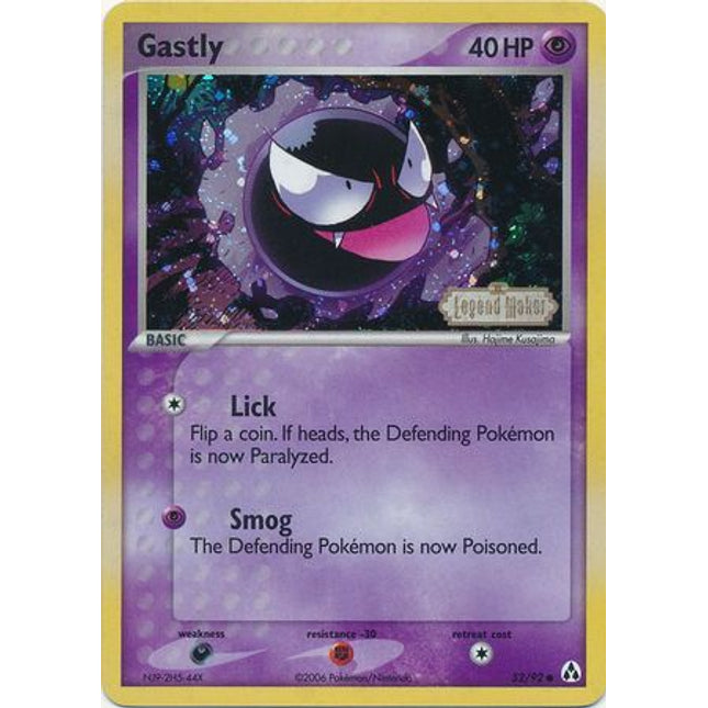 Gastly (52/92) (Stamped) [EX: Legend Maker]