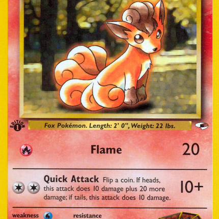 Brock's Vulpix (73/132) [Gym Heroes 1st Edition]