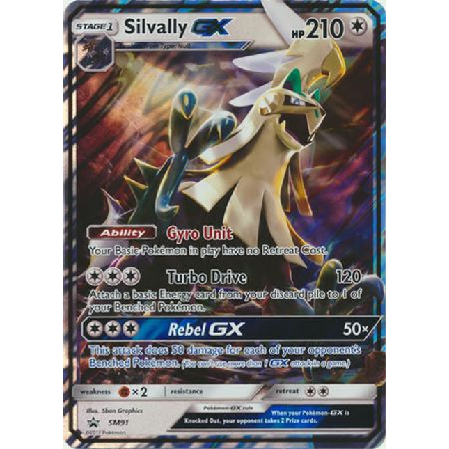 Silvally GX (SM91) (Jumbo Card) [Sun & Moon: Black Star Promos]