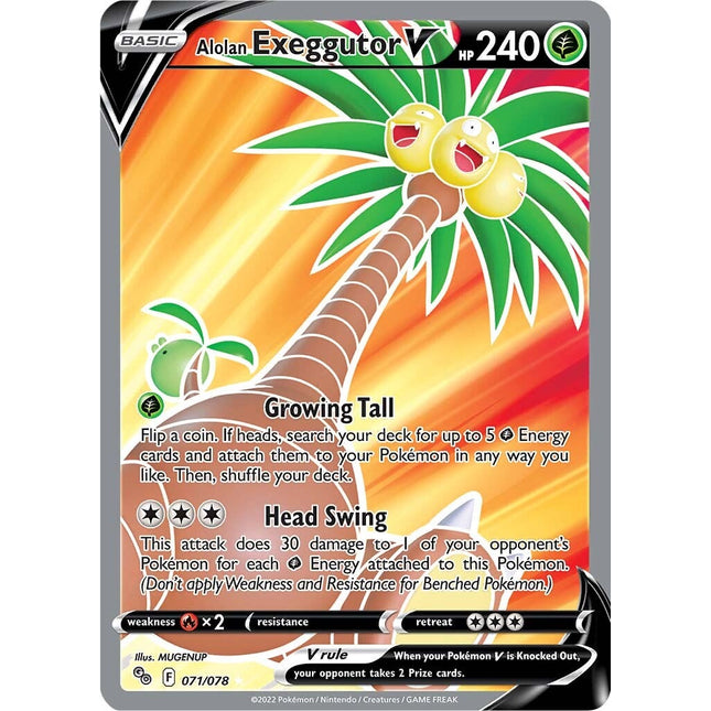 Alolan Exeggutor V (071/078) [Pokémon GO]
