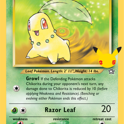 Chikorita [First Partner Pack]
