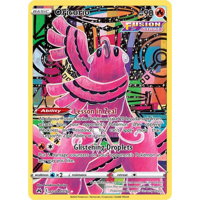 Oricorio (GG04/GG70) [Sword & Shield: Crown Zenith]