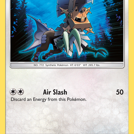 Type: Null (183/236) [Sun & Moon: Cosmic Eclipse]