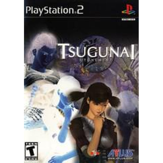 Tsugunai Atonement - Playstation 2