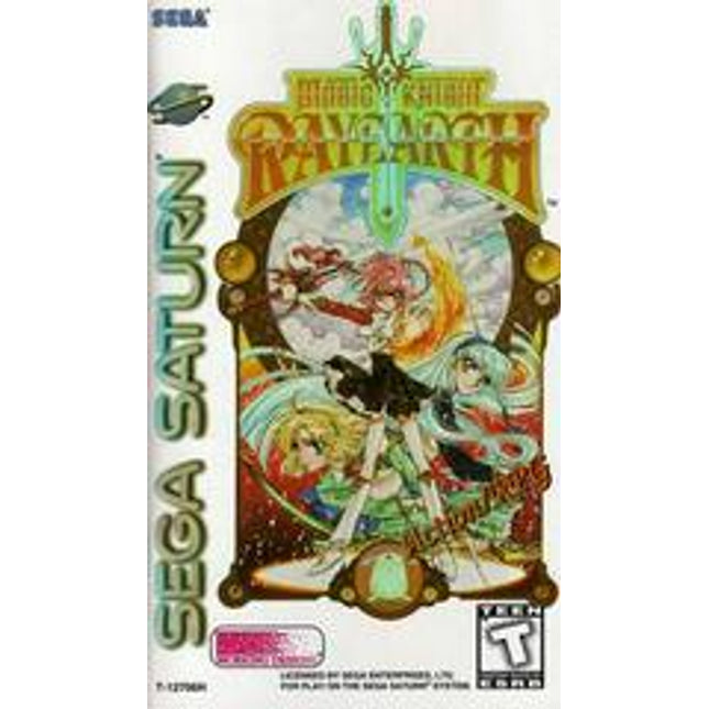 Magic Knight Rayearth - Sega Saturn