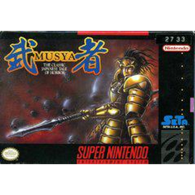 Musya Classic Japanese Tale of Horror - Super Nintendo