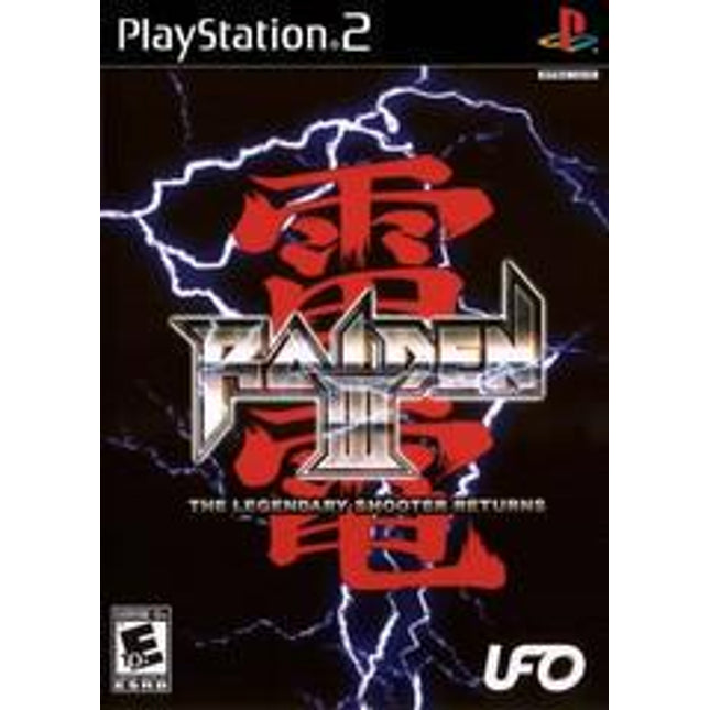 Raiden III - Playstation 2