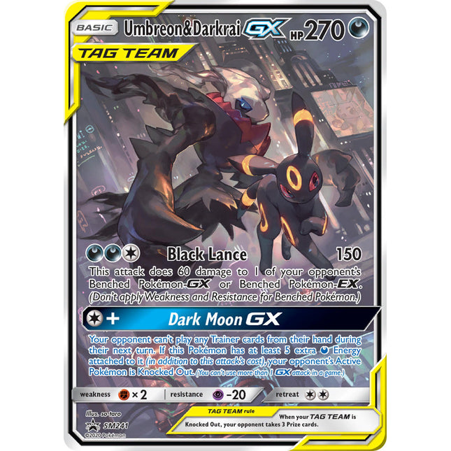 Umbreon & Darkrai-GX [SM Black Star Promos]