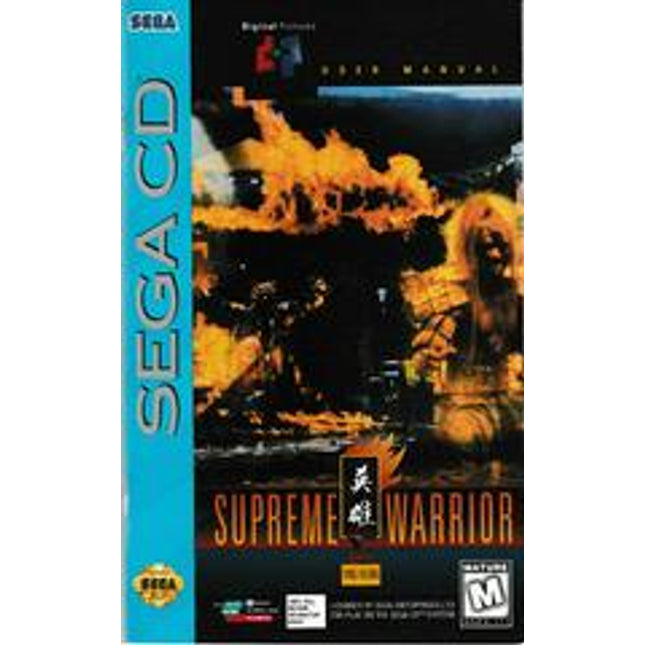 Supreme Warrior - Sega CD