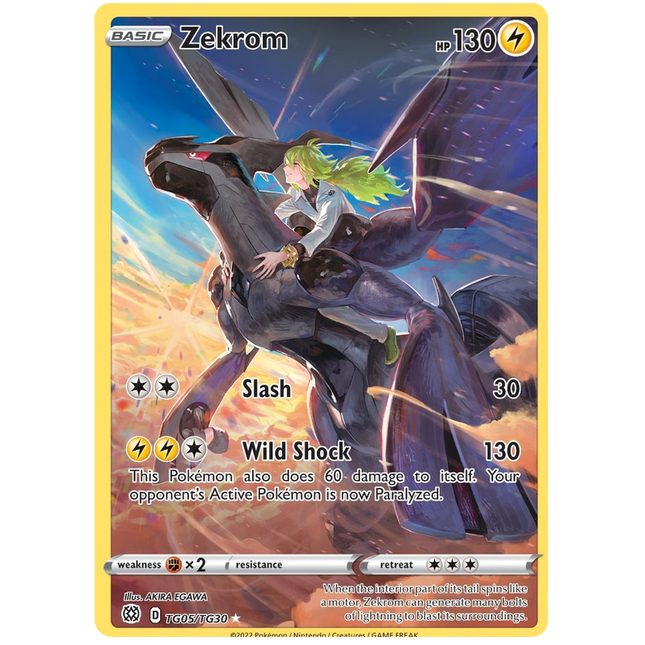 Zekrom (TG05/TG30) [Sword & Shield: Brilliant Stars]