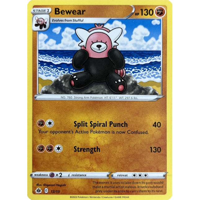 Bewear (12/15) [McDonald's Promos: Match Battle]