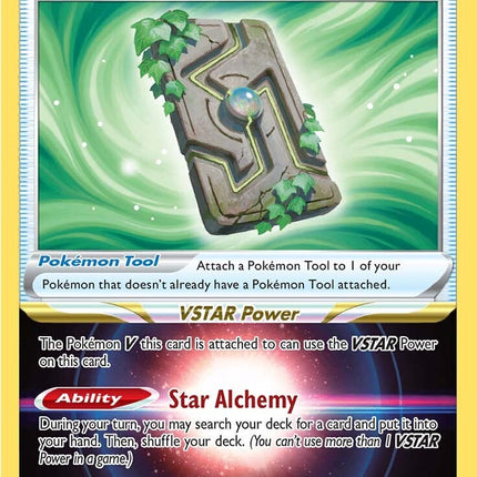 Forest Seal Stone (156/195) [Sword & Shield: Silver Tempest]
