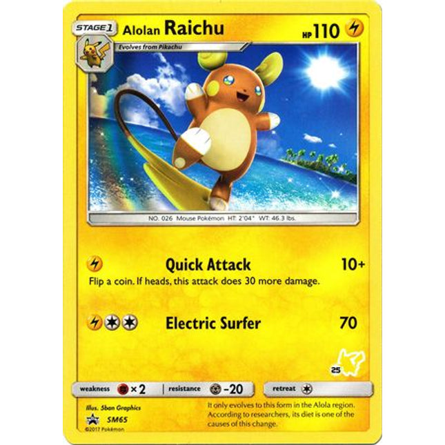 Alolan Raichu (SM65) (Pikachu Stamp #25) [Battle Academy 2020]