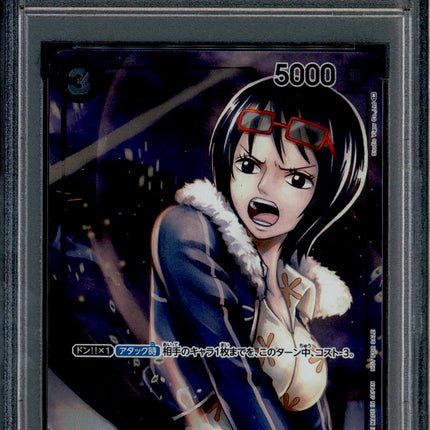 Tashigi - OP02-105 - PSA 10 - Box Japanese - OP02 - One Piece - 64499