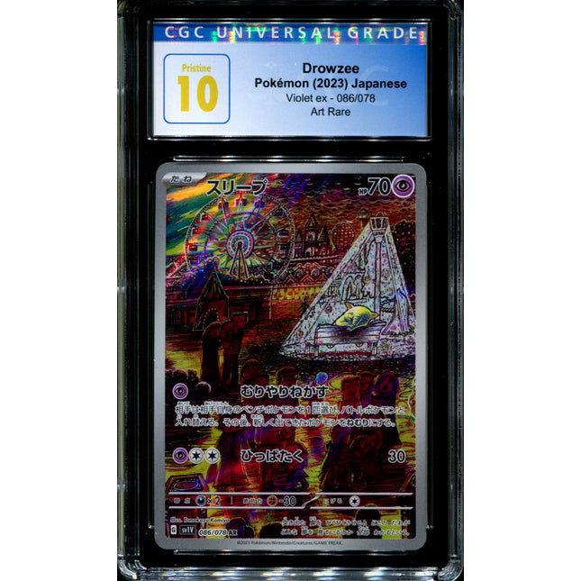 Drowzee - 086/078 - CGC 10 - Art Rare - Violet ex - Pokemon - 58213