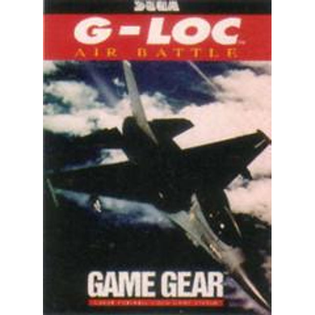 G-LOC Air Battle - Sega Game Gear