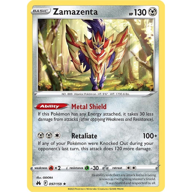 Zamazenta (097/159) [Sword & Shield: Crown Zenith]