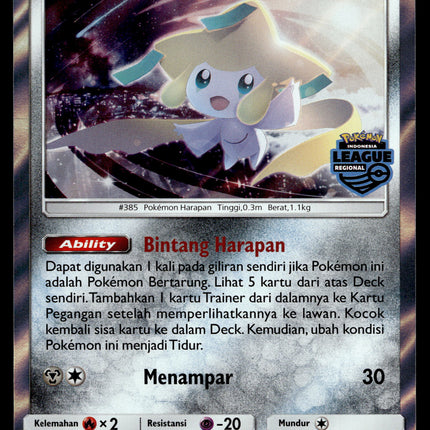 Jirachi - 078/SM-P - NM - Indonesian League Regional - Promo - Pokemon - B1-35
