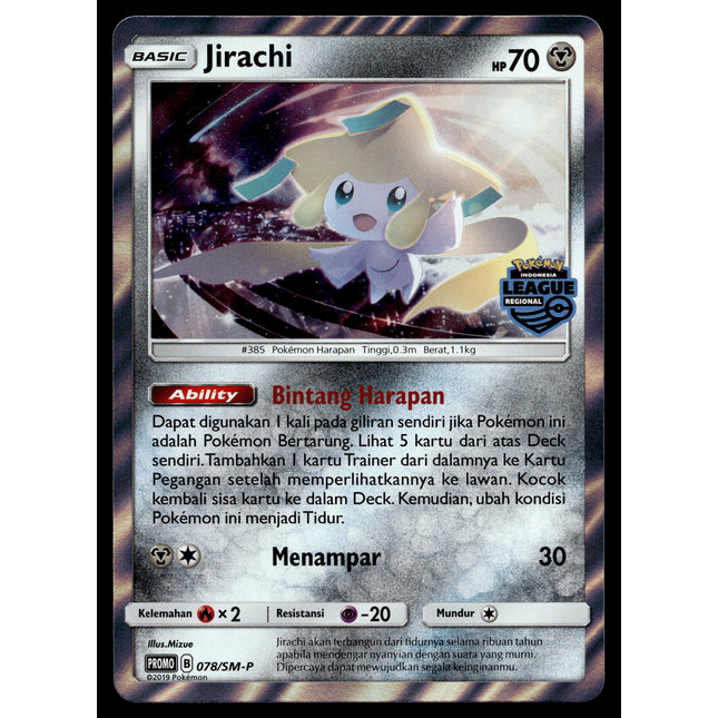 Jirachi - 078/SM-P - NM - Indonesian League Regional - Promo - Pokemon - B1-35
