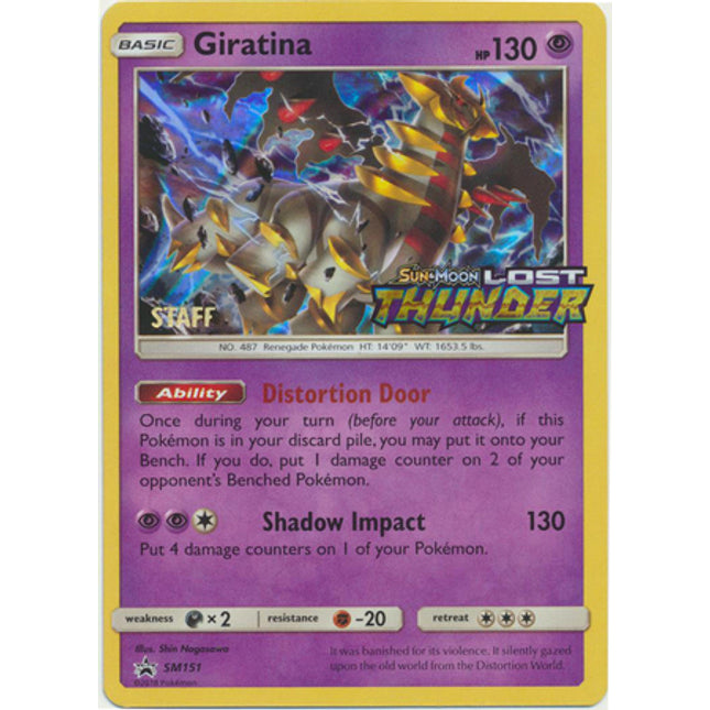 Giratina (Staff Prerelease Promo) [SM Black Star Promos]