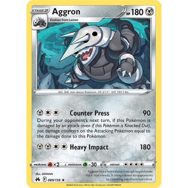Aggron (089/159) [Sword & Shield: Crown Zenith]