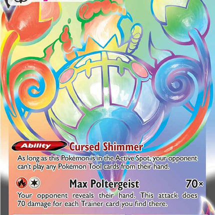 Chandelure VMAX (265/264) [Sword & Shield: Fusion Strike]