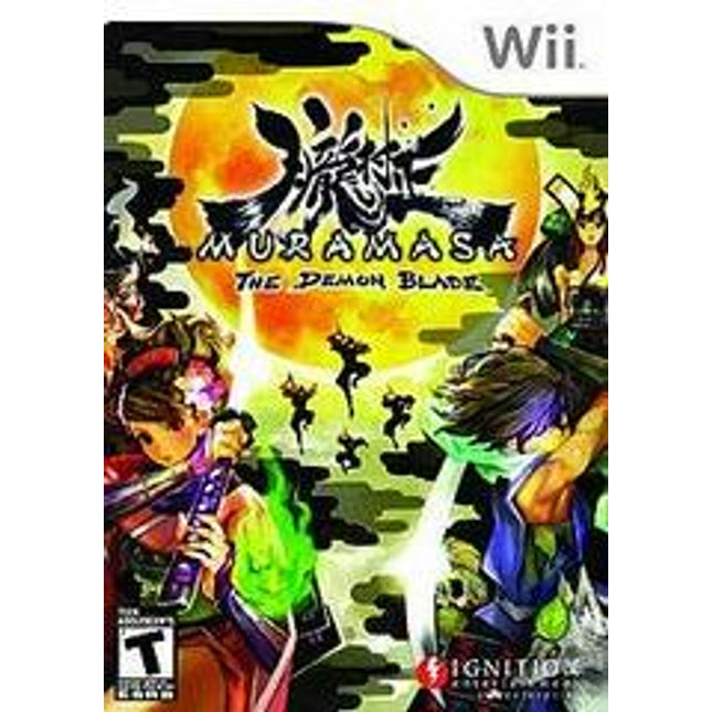 Muramasa: The Demon Blade - Wii