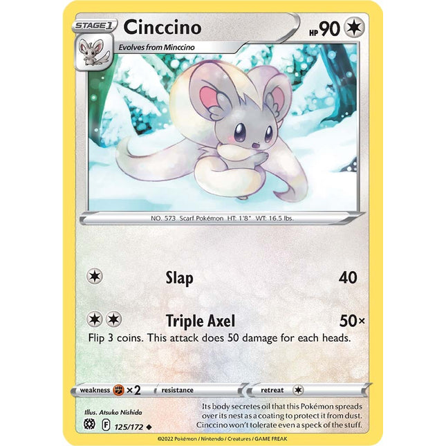 Cinccino (125/172) [Sword & Shield: Brilliant Stars]
