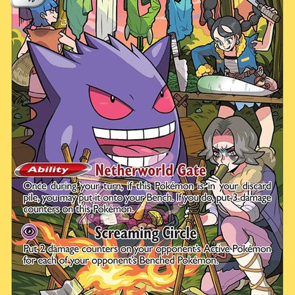 Gengar (TG06/TG30) [Sword & Shield: Lost Origin]