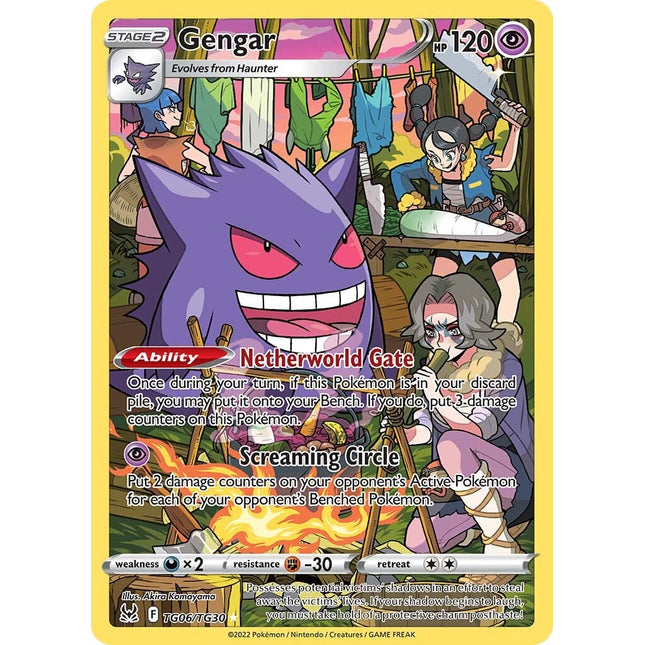 Gengar (TG06/TG30) [Sword & Shield: Lost Origin]