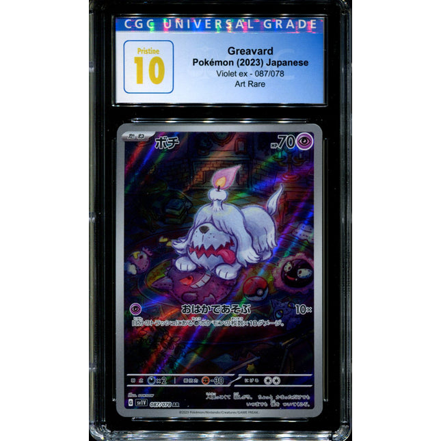 Greavard - 087/078 - CGC 10 - Art Rare - Violet ex - Pokemon - 58258