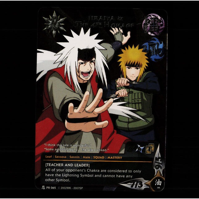 Jiraiya & The 4th Hokage - PR 065 - NM - Foil - Promo - Naruto CCG - E1-29