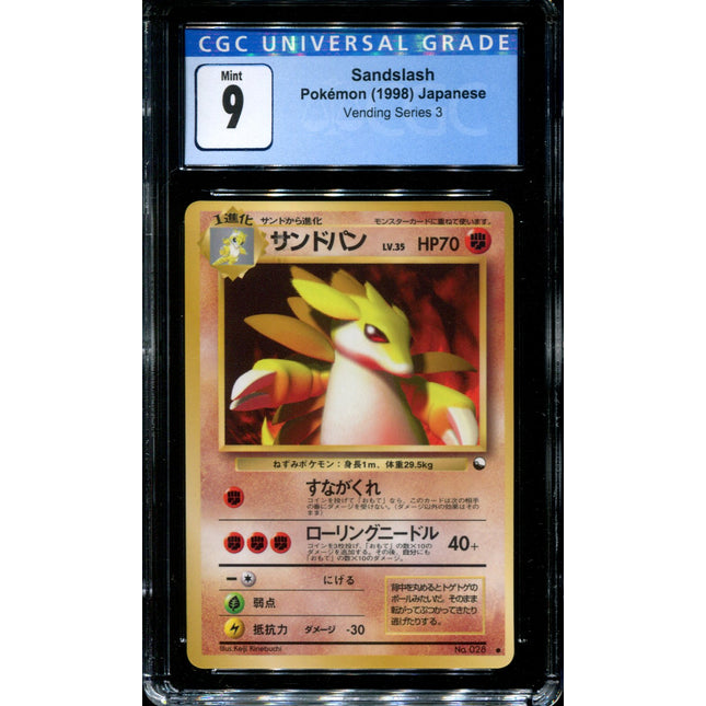 Sandslash - No. 028 - CGC 9 - Vending Series 3 - Japanese - Pokemon - 57317